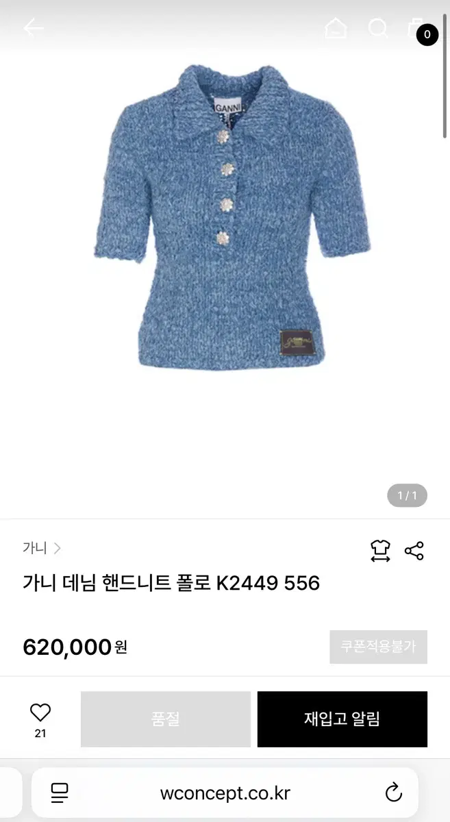 thumbnail-10